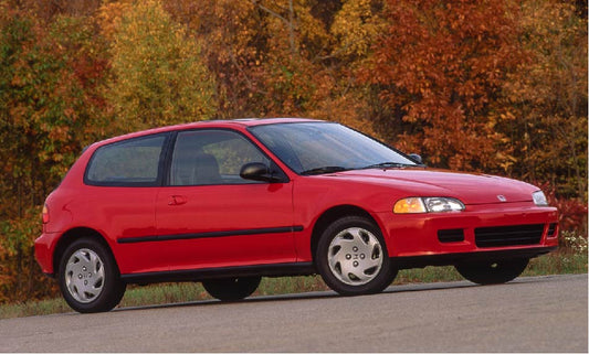 92-95 Honda Civic H/B Indoor Car Cover (EG H/B)