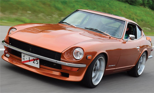 Datsun 240Z, 260Z, 280Z Indoor Car Cover