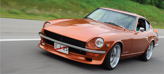 Datsun 240Z, 260Z, 280Z Indoor Car Cover