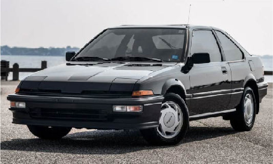 86-89 Acura Integra 2dr H/B Indoor Car Cover