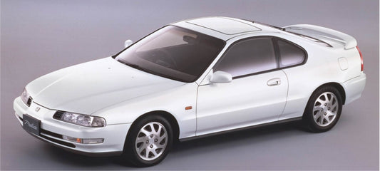 92-96 Honda Prelude Indoor Car Cover